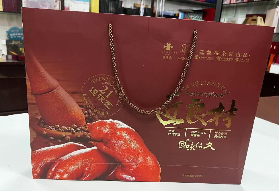 亭湖礼品盒定制